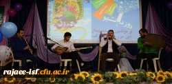 اجرای گروه موسیقی سنتی در جشن روز دانشجو