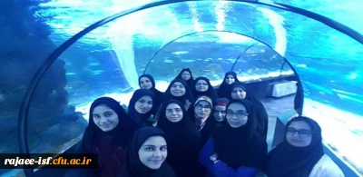 اردوی درون شهری پارک ناژوان و مجموعه آکواریوم برگزار شد.