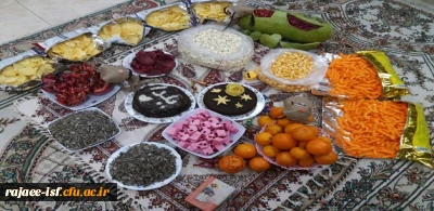 هنرنمایی دانشجویان مرکز شهید رجایی در بلندترین شب سال