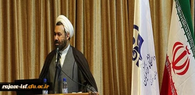 معاونت فرهنگی و اجتماعی دانشگاه فرهنگیان خبر داد:

برگزاری  جشنواره فرهنگی و اجتماعی اساتید و کارکنان دانشگاه فرهنگیان