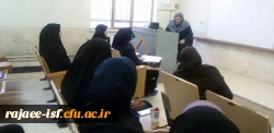 جلسه توجیهی مهارت آموزان ماده 28