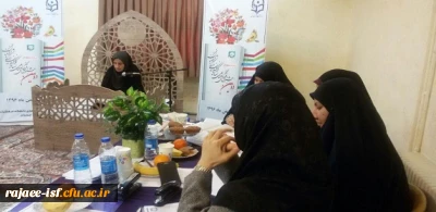 مسابقات مرحله منطقه ای دومین جشنواره فرهنگی - اجتماعی کارکنان و اساتید به میزبانی اصفهان برگزار شد.