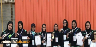 تیم اصفهان، در مسابقات منطقه ای دو میدانی موفق به کسب مقام دوم شد.