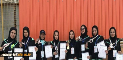 تیم اصفهان، در مسابقات منطقه ای دو میدانی موفق به کسب مقام دوم شد.