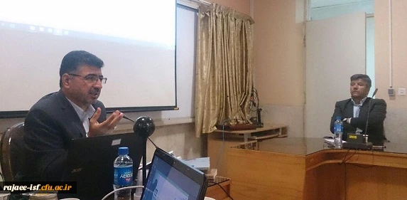 دوره ضمن خدمت پیشگیری از فساد و ارتقای سلامت نظام اداری