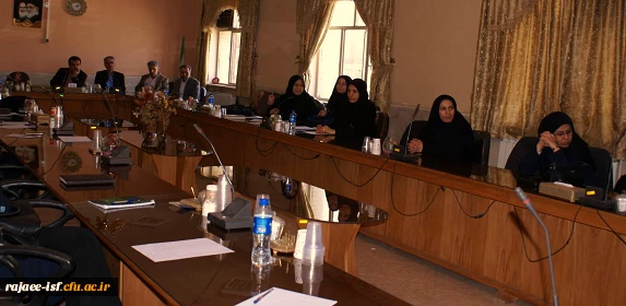 دوره ضمن خدمت پیشگیری از فساد و ارتقای سلامت نظام اداری