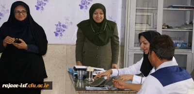 تست سلامت در روز جهانی بهداشت بر روی کلیه کارکنان و دانشجویان اجرا شد.