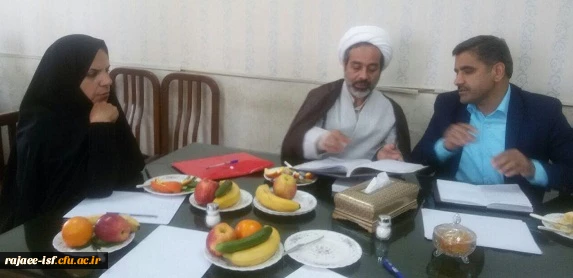 جلسه کمیته فرهنگی