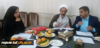 جلسه کمیته فرهنگی با محوریت تدوین ساز و کارهای اجرایی بیست و هشتمین جشنواره فرهنگی و اعیاد رجبیه و شعبانیه