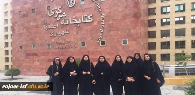 حضور دانشجویان انجمن علمی فیزیک در صد و هفتاد و هشتمین نشست باشگاه نجوم اصفهان