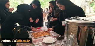 ایستگاه مهدوی در سه شنبه های مهدوی « اللهم عجل لولیک الفرج»