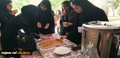 ایستگاه مهدوی در سه شنبه های مهدوی « اللهم عجل لولیک الفرج»