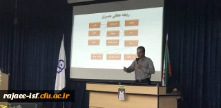 دکتر نوری:

دوستی خالصانه و احساس مسئولیت از ملزومات روابط بین  زوجین است.