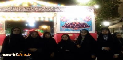 پایان هفته در مقبره شعرای نامی شعر پارسی در شیراز