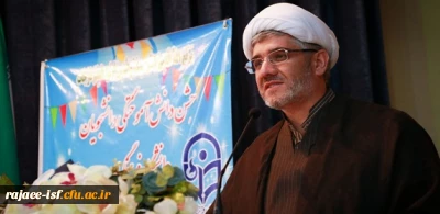 جشن دانش آموختگی دانشجو معلمان پردیس فاطمه زهرا(س) و مرکز شهید رجایی برگزار شد.