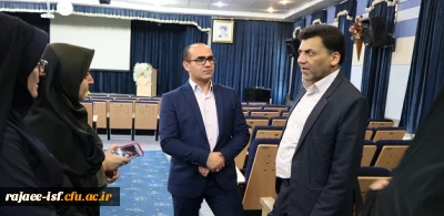 مشاور ریاست دانشگاه فرهنگیان در بازدید مرکز شهید رجایی:

همدلی و همکاری پرسنل مرکز شهید رجایی ستودنی است.