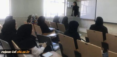 جلسه توجیهی سومین دوره توانمندسازی فرهنگی مهارت آموزان ماده 28 برگزار شد.