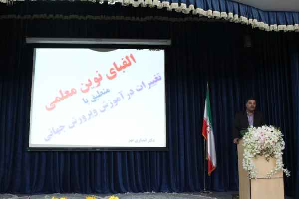 دکتر ذبیحی در جلسه توجیهی دانشجویان جدیدالورود