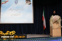 خانم میرزاصفی در جلسه توجیهی دانشجویان جدیدالورود