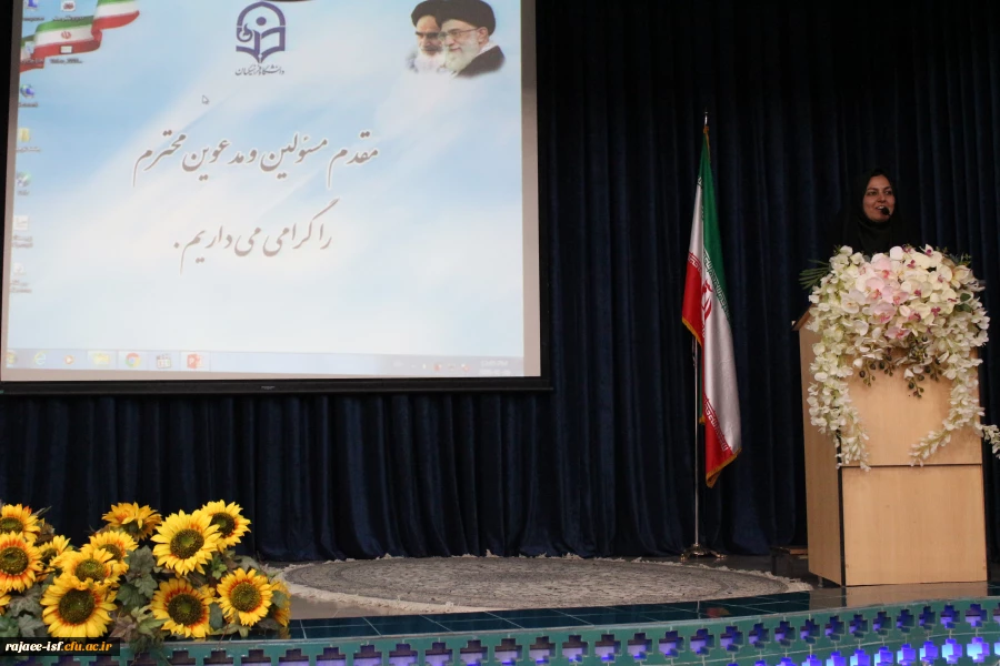 خانم میرزاصفی در جلسه توجیهی دانشجویان جدیدالورود