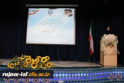 خانم حامی در جلسه توجیهی دانشجویان جدیدالورود