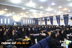 جلسه توجیهی دانشجویان جدیدالورود