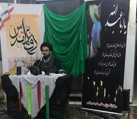 حجت الاسلام والمسلمین لقمانی در عزاداری حسینی