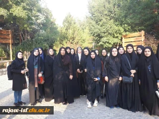 پایان هفته در دامنه صفه