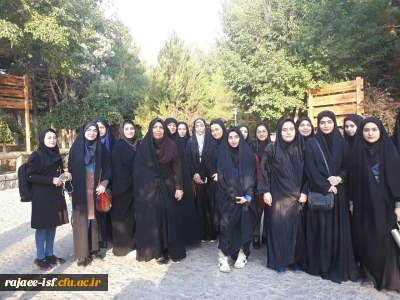 پایان هفته در دامنه صفه