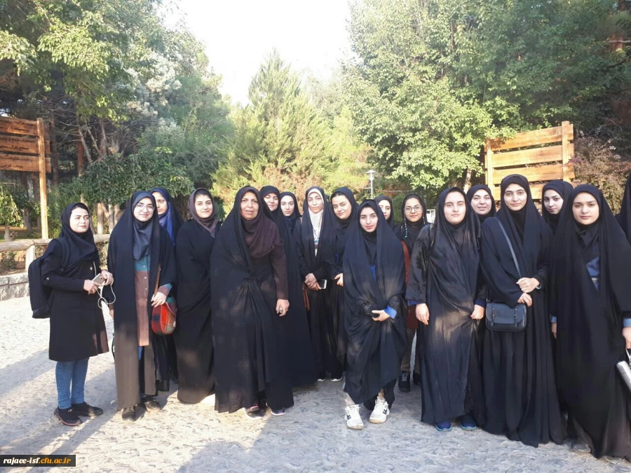 پایان هفته در دامنه صفه