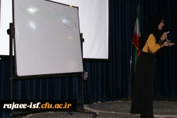 کارگاه فن بیان در ساعت فرهنگی