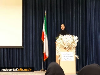 همایش پیشگیری از بیمار های زنان در هفته سلامت زنان با حضور دکتر حکیمی برگزار شد.