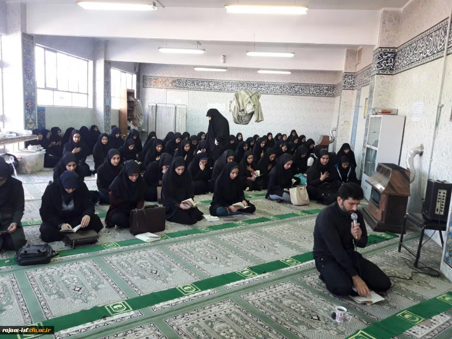 مراسم قرائت زیارت عاشورا و مداحی در آستانه اربعین حسینی