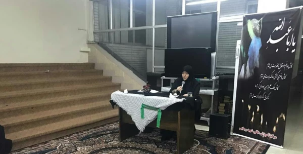 مداحی و مرثیه سرایی در سرای دانشجویی