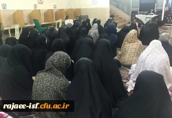 مداحی و مرثیه سرایی در سرای دانشجویی