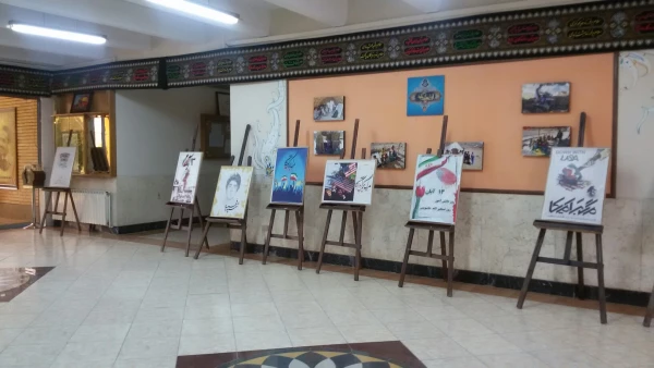 نمایشگاه عکس و پوستر به مناسبت 13 آبان