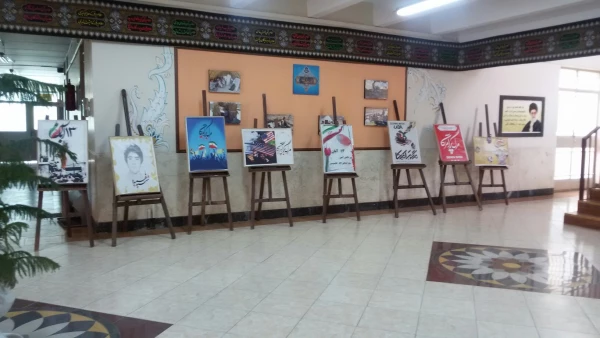 نمایشگاه عکس و پوستر به مناسبت 13 آبان