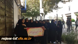 شرکت گسترده در راهپیمایی یوم الله سیزده آبان