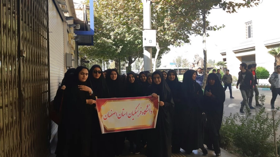 شرکت گسترده در راهپیمایی یوم الله سیزده آبان