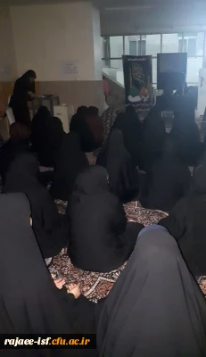 در آستانه رحلت رسول اکرم و امام حسن مجتبی (ع) برگزار شد:

مراسم عزاداری و نوحه سرایی در سرای دانشجویی