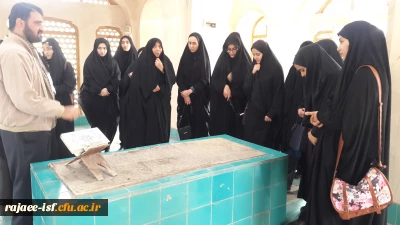 در سالروز شهادت امام رضا (ع) برگزار شد:

اردوی تخت فولاد و گلزار شهدا