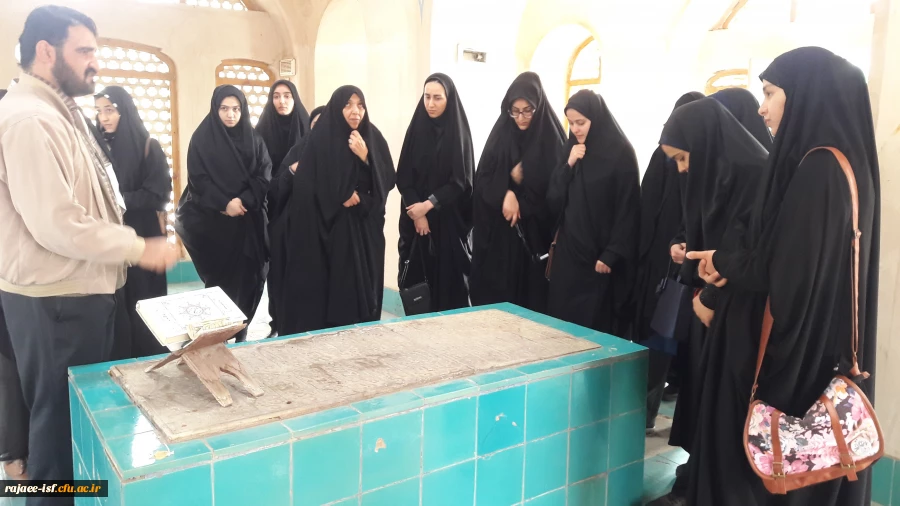 بازدید از تخت فولاد