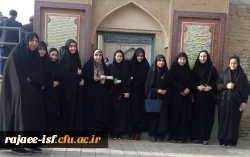 بازدید از تخت فولاد