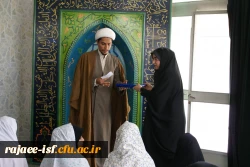 تقدیر از رتبه های برتر رشته های قرآنی در هفته قرآن و دانشگاه