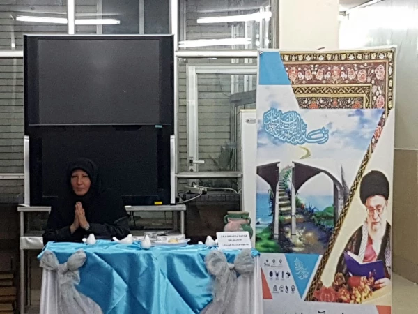 محفل انس با قرآن کریم در هفته قرآن و دانشگاه