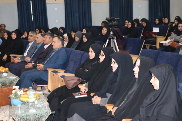 همایش نگاهی بر تعامل مدیر خردمند و نومعلم خلاق