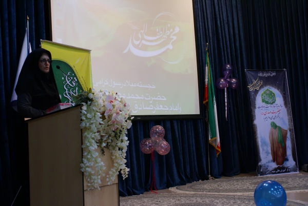 جشن میلاد رسول اکرم(ص)