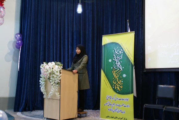 جشن میلاد رسول اکرم(ص)