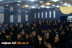 جشن میلاد رسول اکرم(ص)