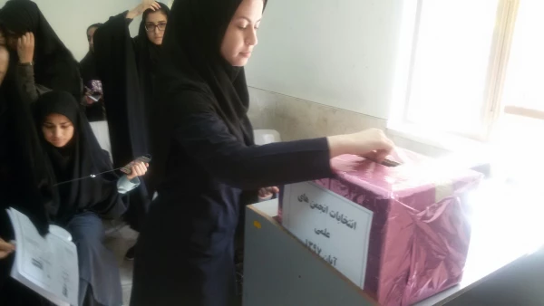 انتخابات انجمن های علمی